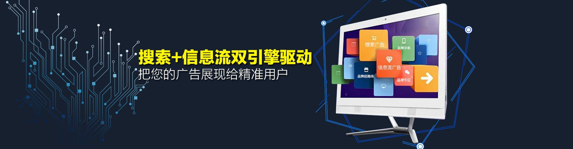 漯河百度充值返点